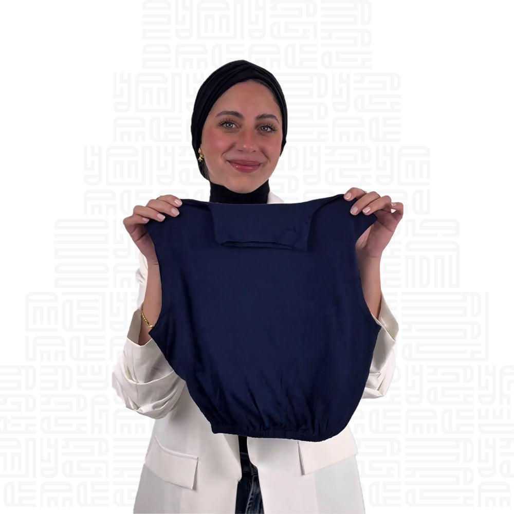 Cotton Neck Cover